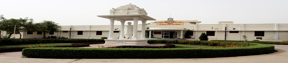 Birla Naturopathy Centre at Jhunjhunu, Rajasthan | Yoga Center