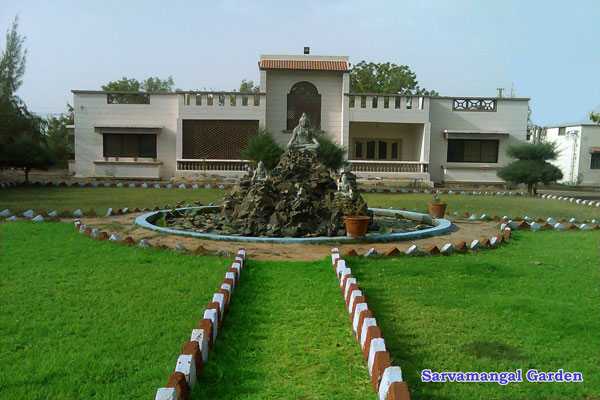 Sarva Mangal Arogyadham Nature Cure Center at kutch